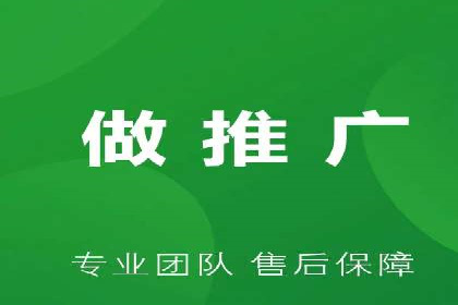 抖音信息流代理：企业营销的新选择与挑战
