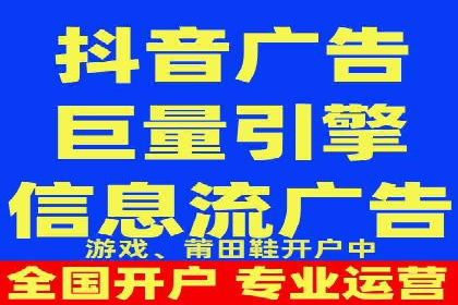 SEM托管服务，成功案例见证转化奇迹